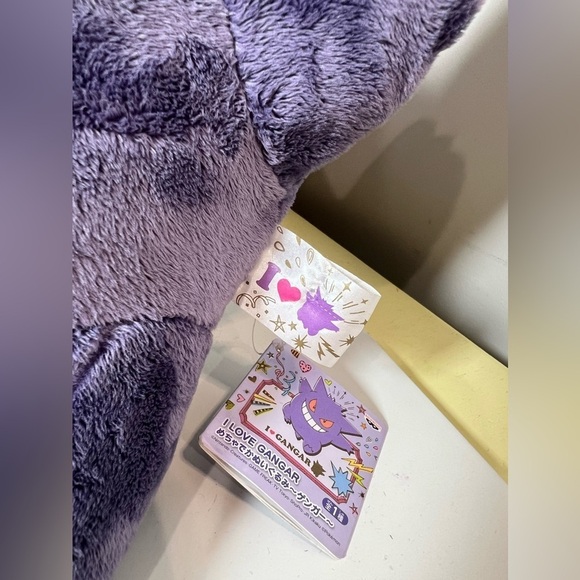 NWT RARE Benpresto Japanese Import Jumbo Pokémon Gangar Plush Stuffed Animal - Picture 7 of 10